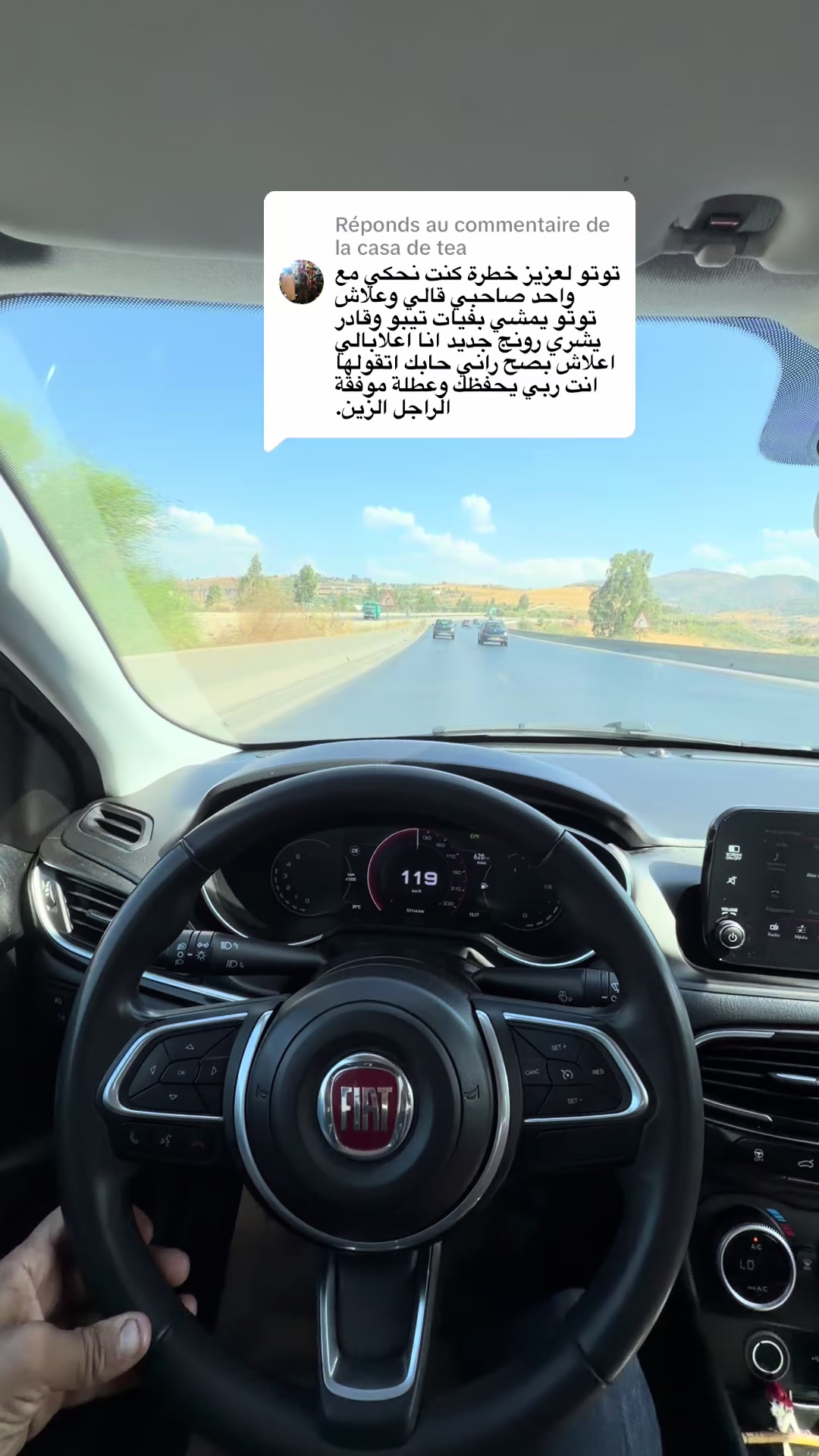 @toutou rangerover
