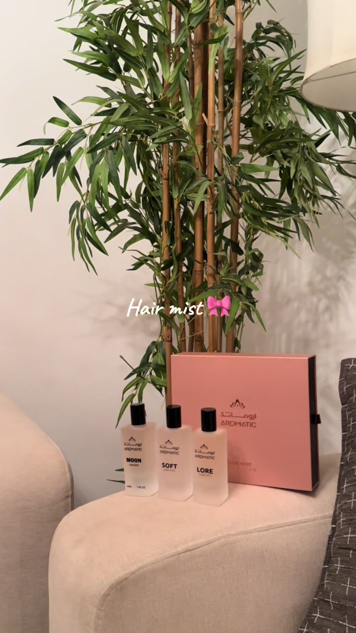@زاهيه🎀✨|UGC