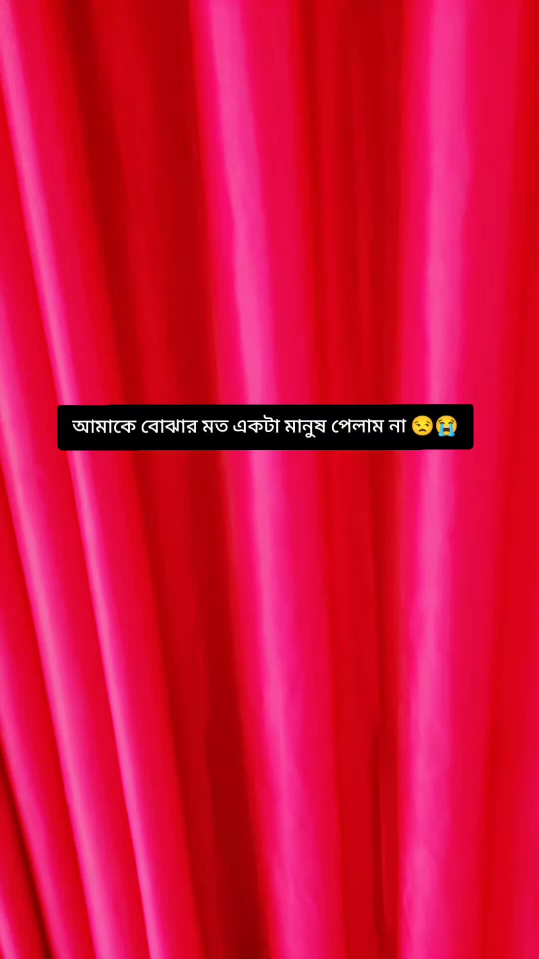 @❤️🥵💋 রনি 💋🥵❤️