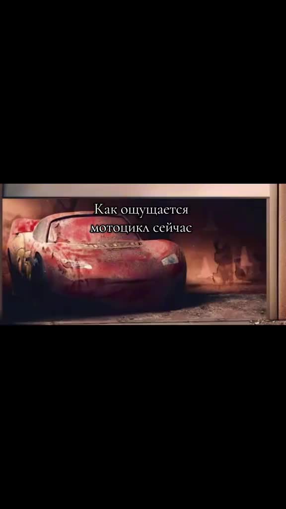 @МатюкFak/off