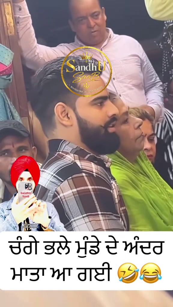 @SandhU SaaB