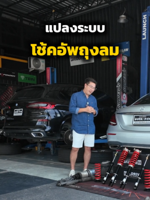 @69AUTOWHEEL