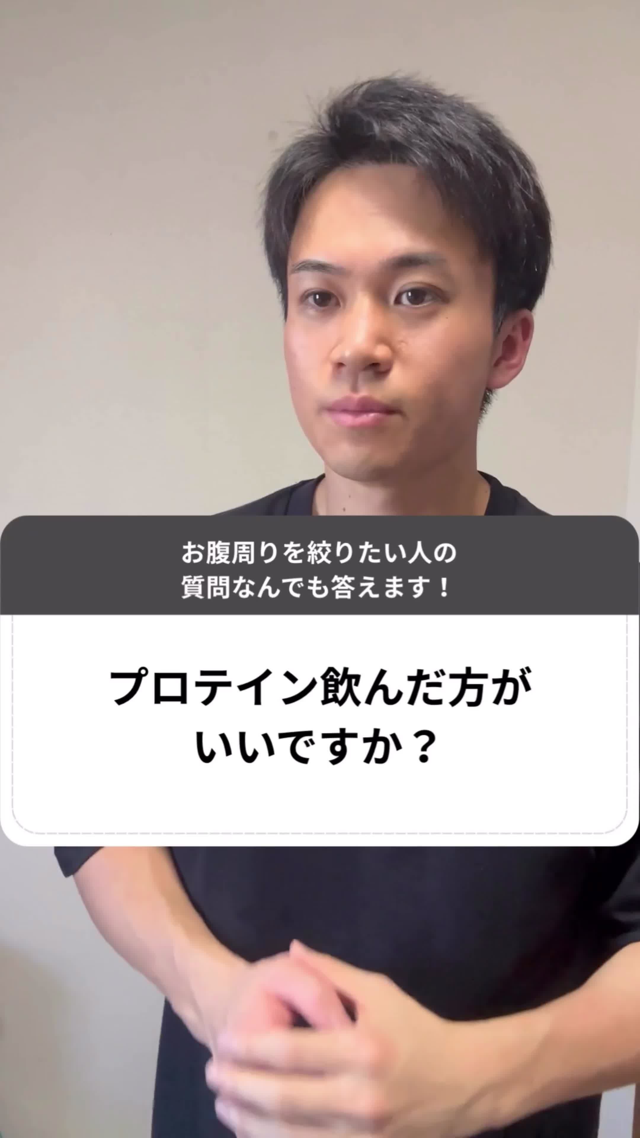@リュウト