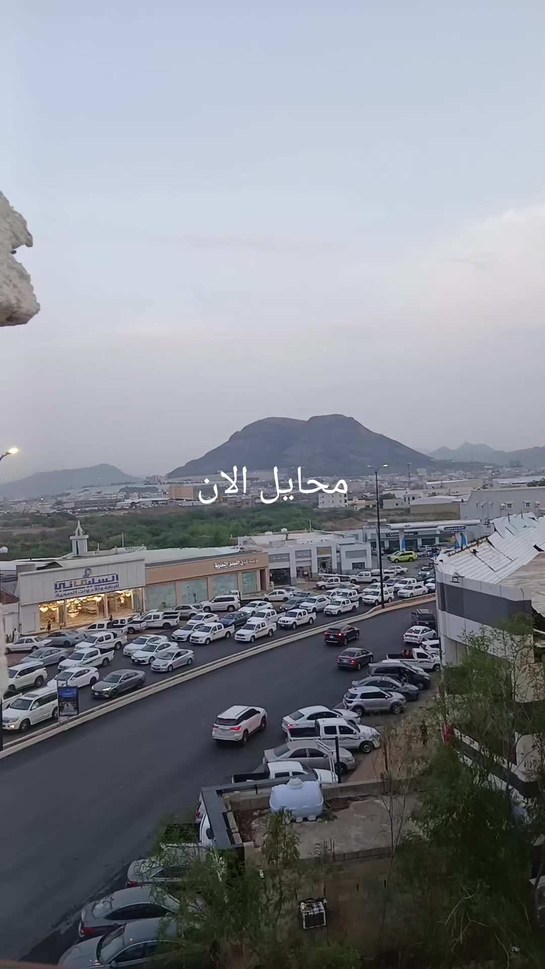 @موسسة أسس
