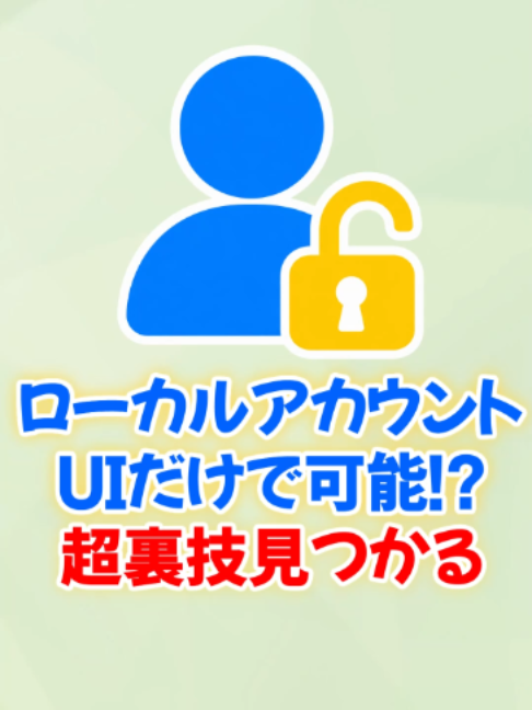 @あそひろ💻️