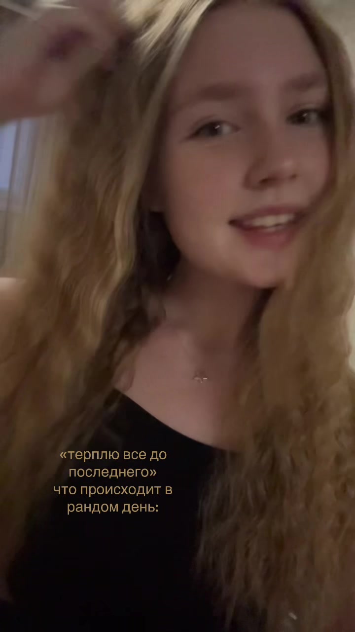 @ale.shh1𓍼