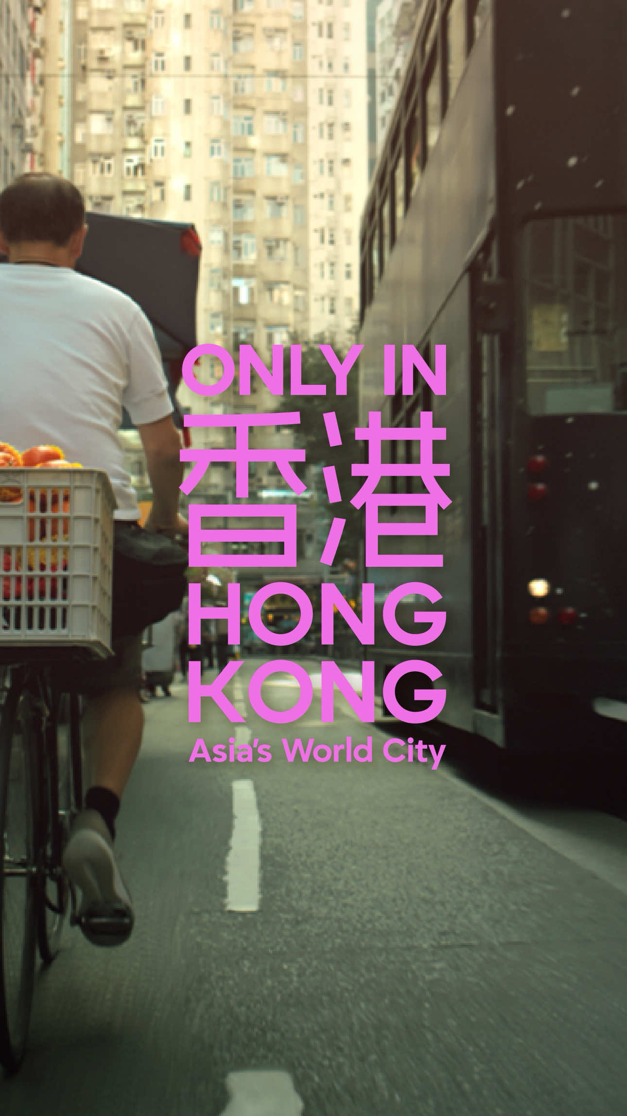@DiscoverHongKong