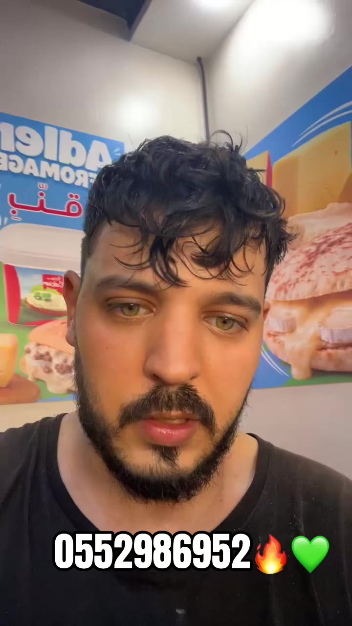 @adlen3fromage