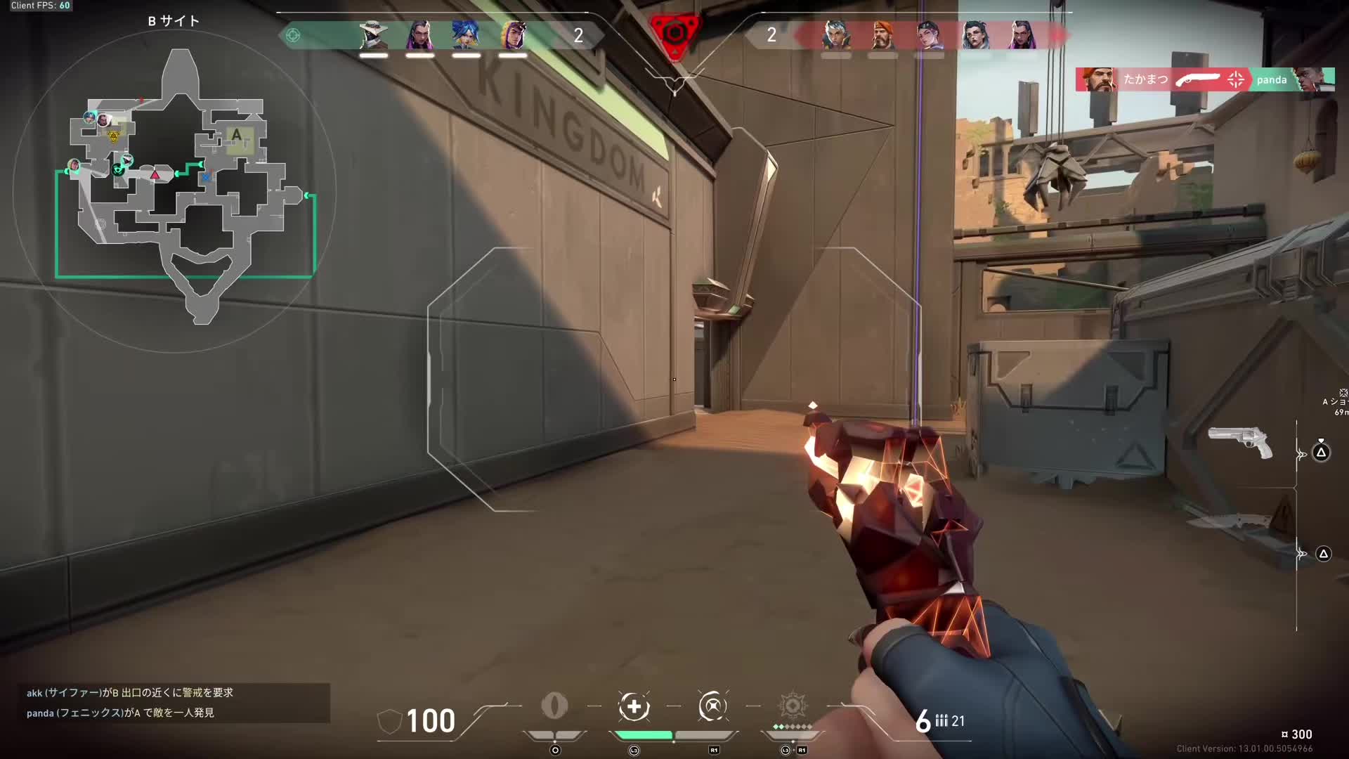 @OwO
