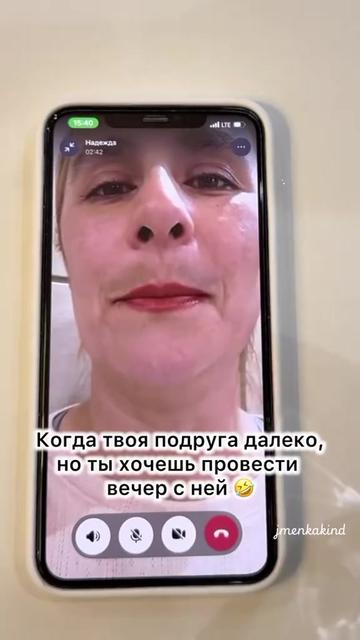 @💗💖💕Jeni777💕🫠(๑❛ᴗ❛๑)🇷🇺