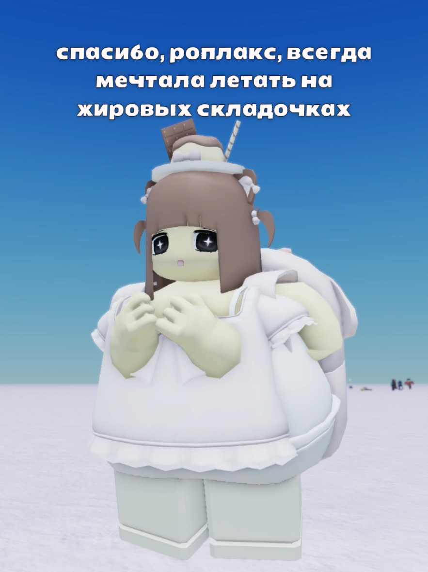 @прешес