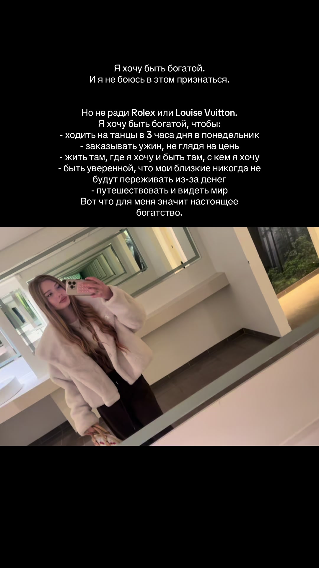 @Диана Сергеевна