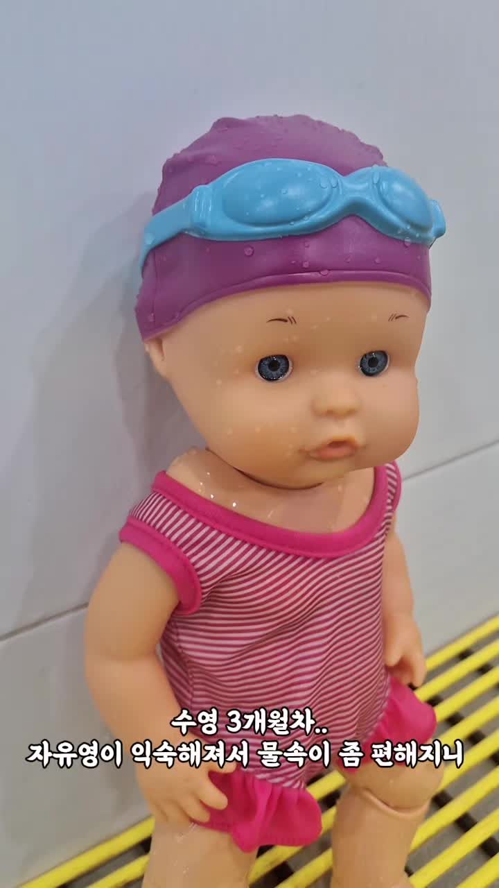 @츠키