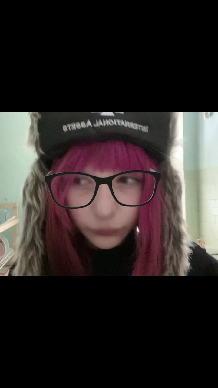 @Ещка,