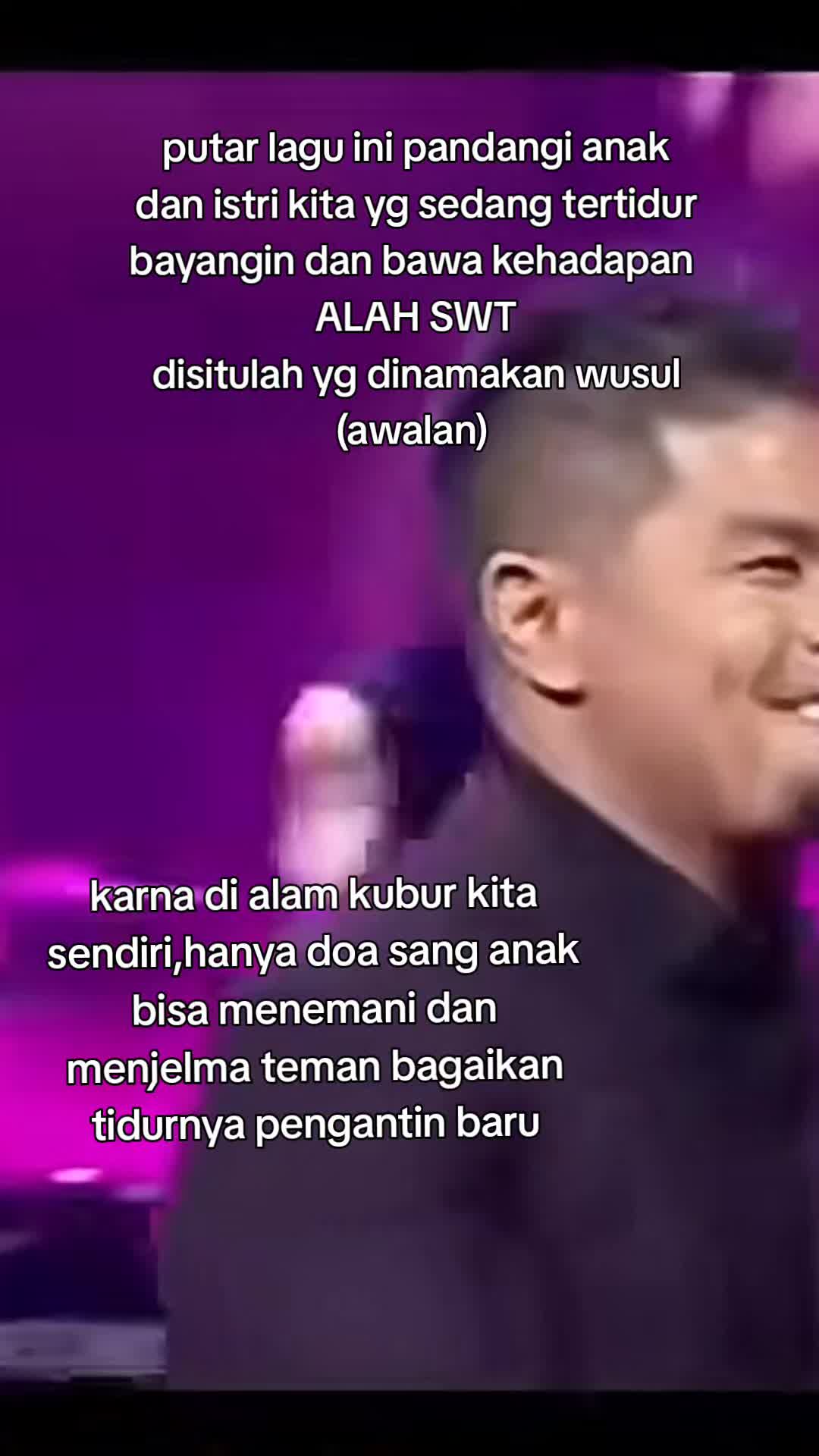 @ANCENE
