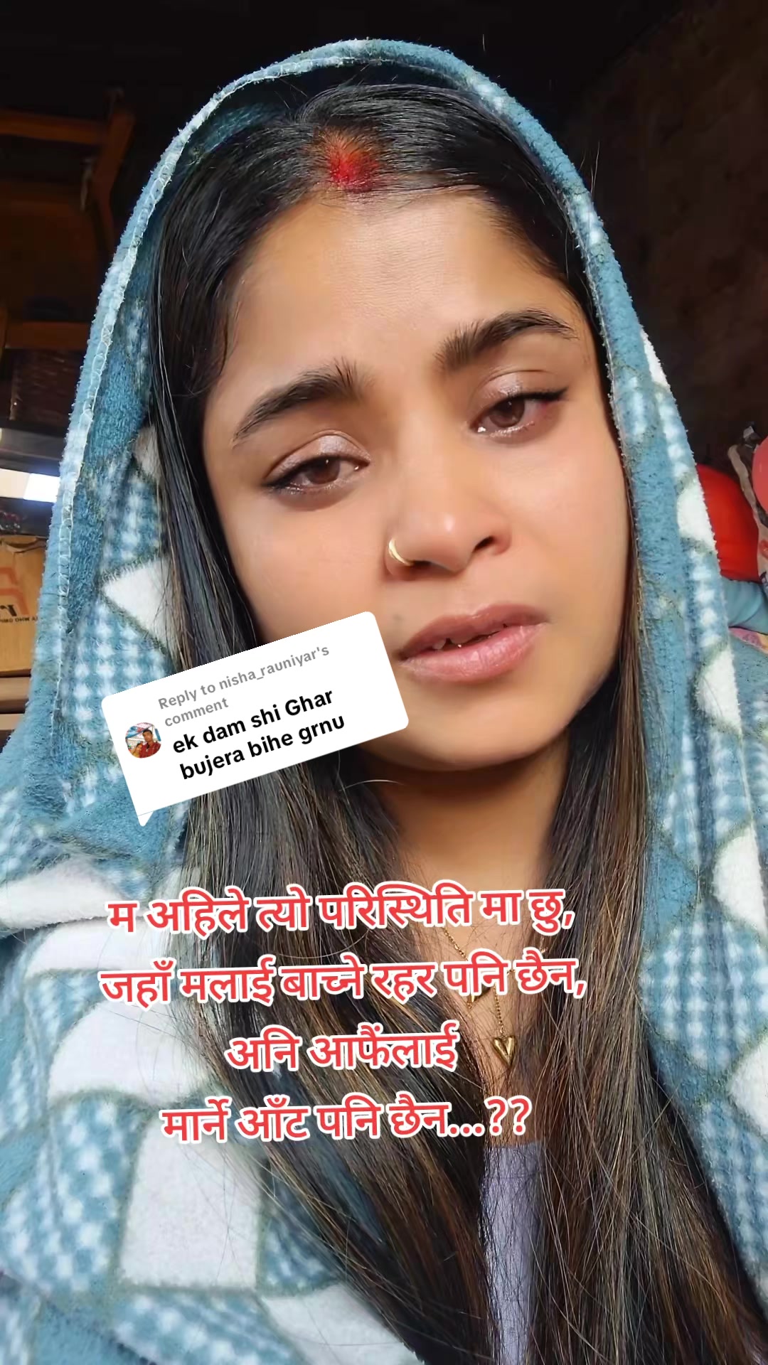 @Priyanka.varma❤️✍️🫣