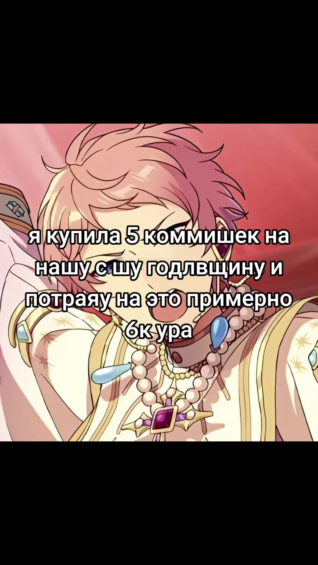 @𝓬𝓱𝓪𝓾𝓼𝓼𝓮𝓽𝓽𝓮 ˢʰᵘᵏᶦˢˢᵉʳ