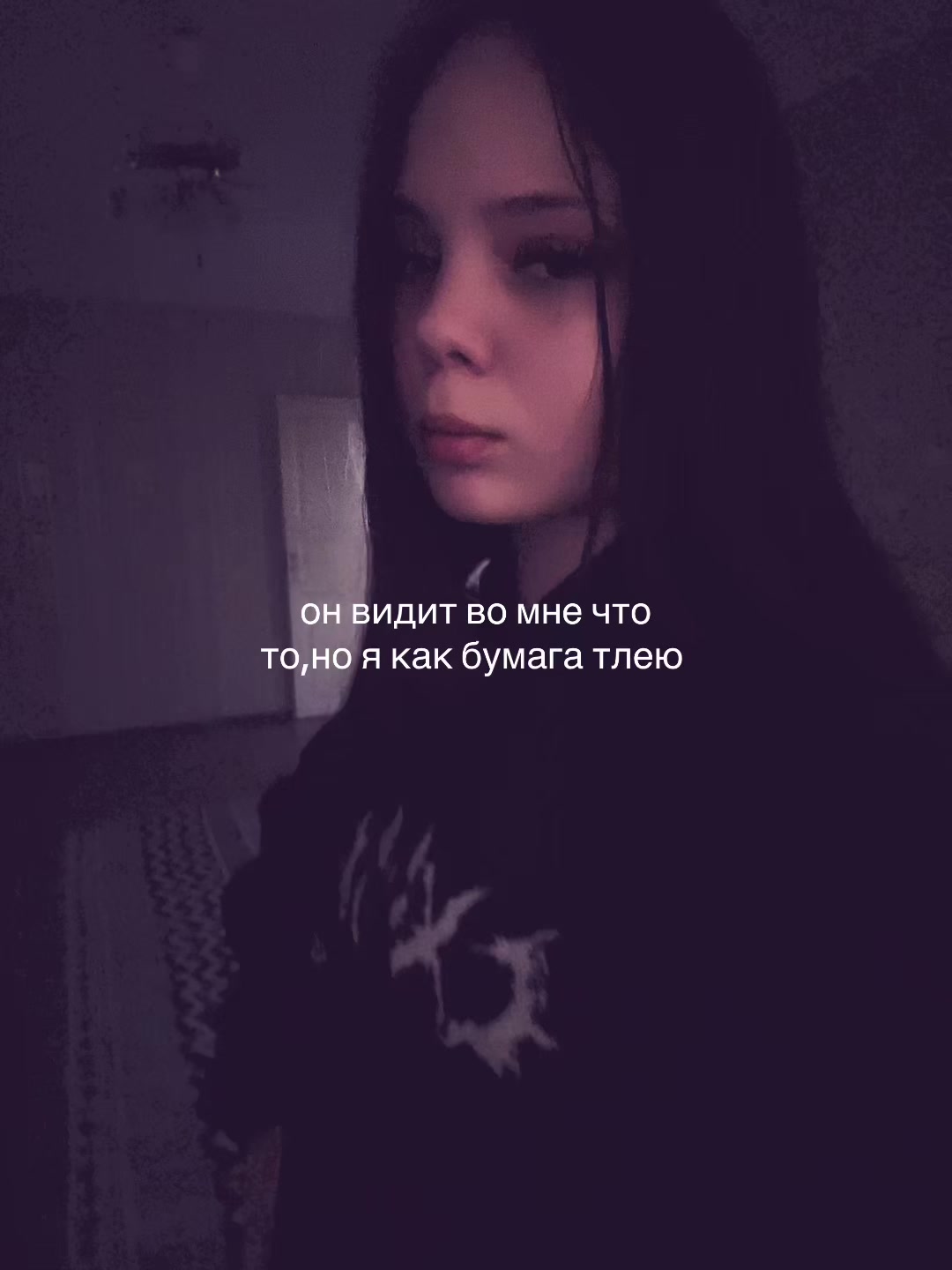 @r.ris.s 69roз/доз⚜️