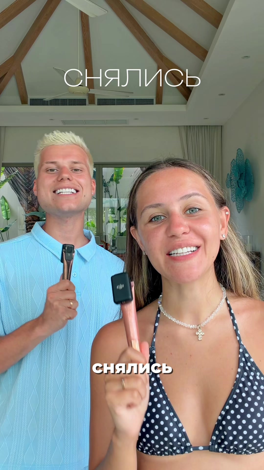 @Янгер