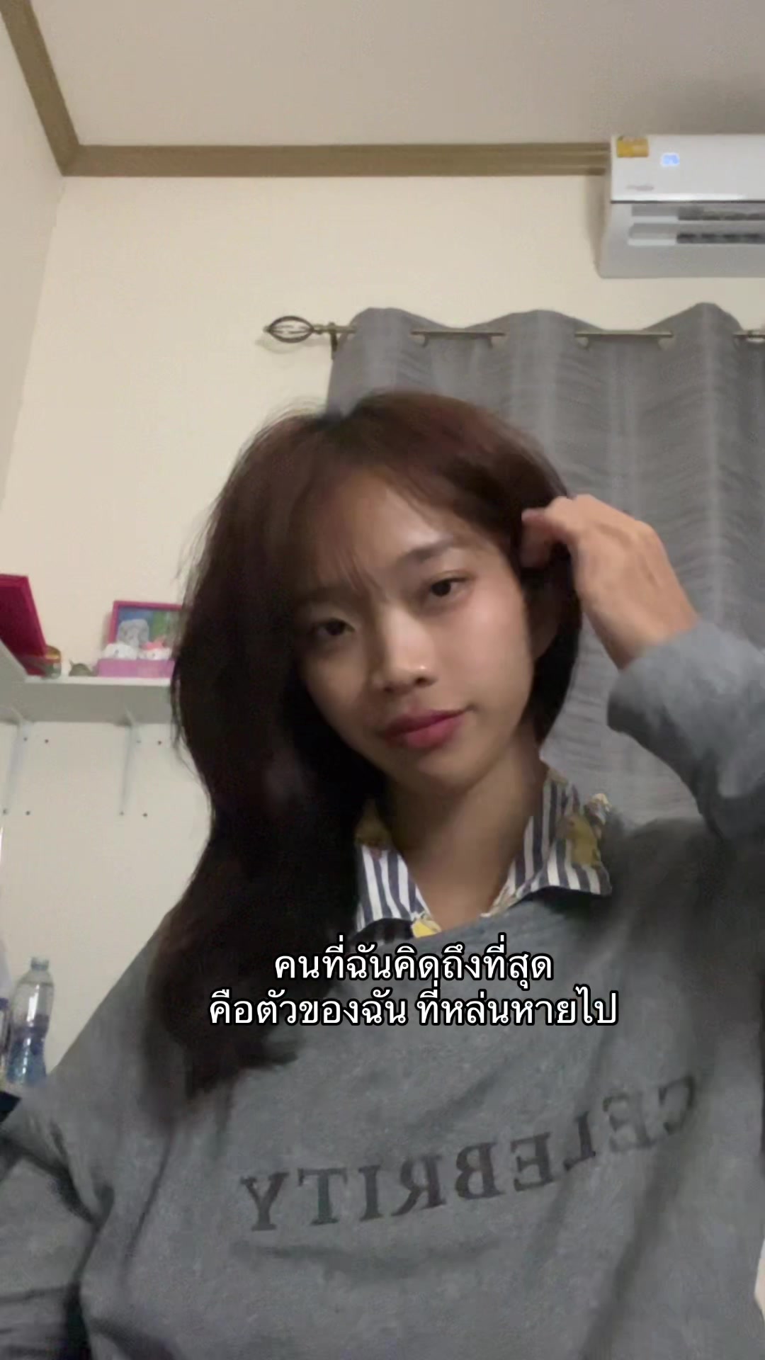 @Chingi⁎ .。❀🧿🇹🇭