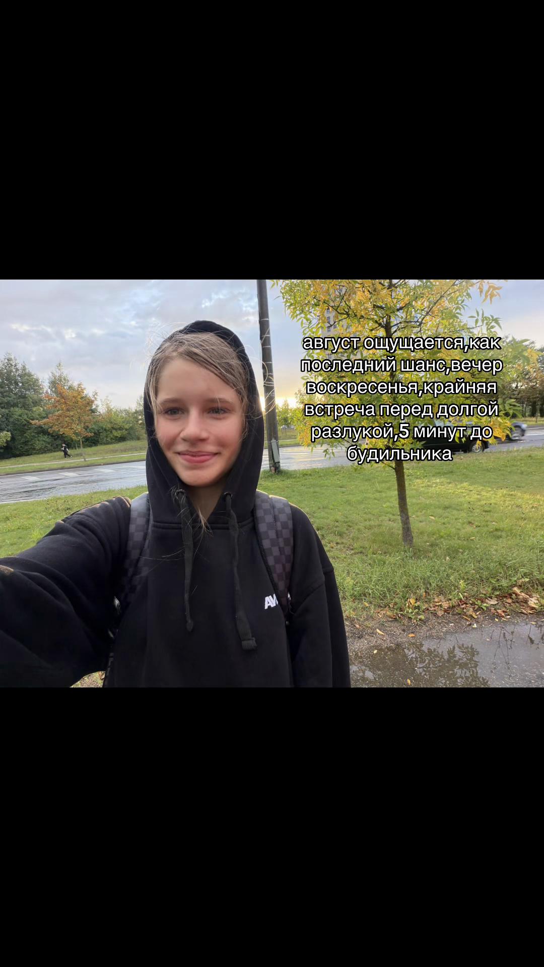@alexandra.zubar