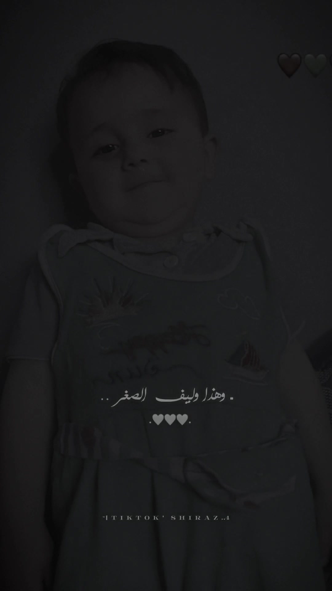 @Rama Abass