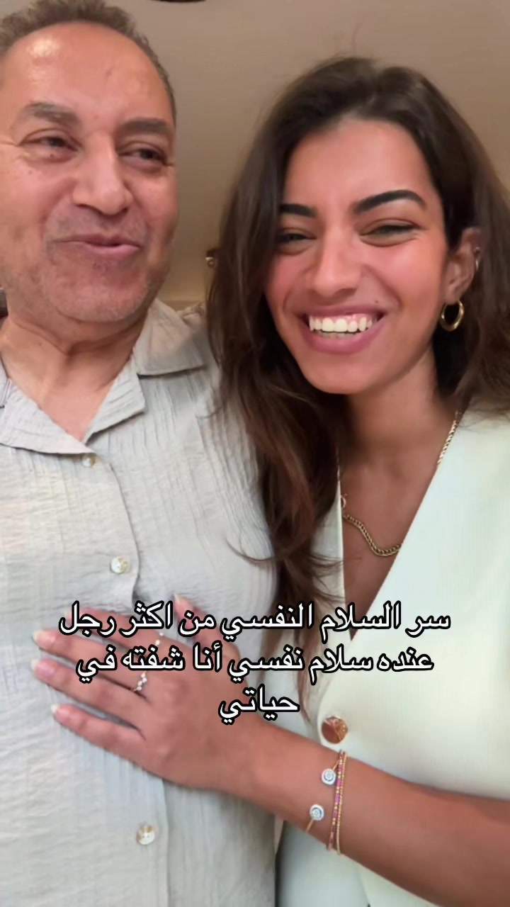 @Nada Osama Abass