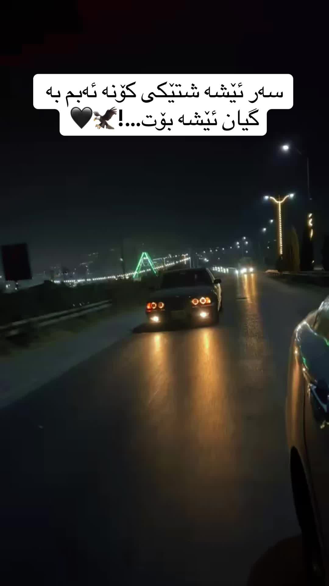 @Kozhiny hajee