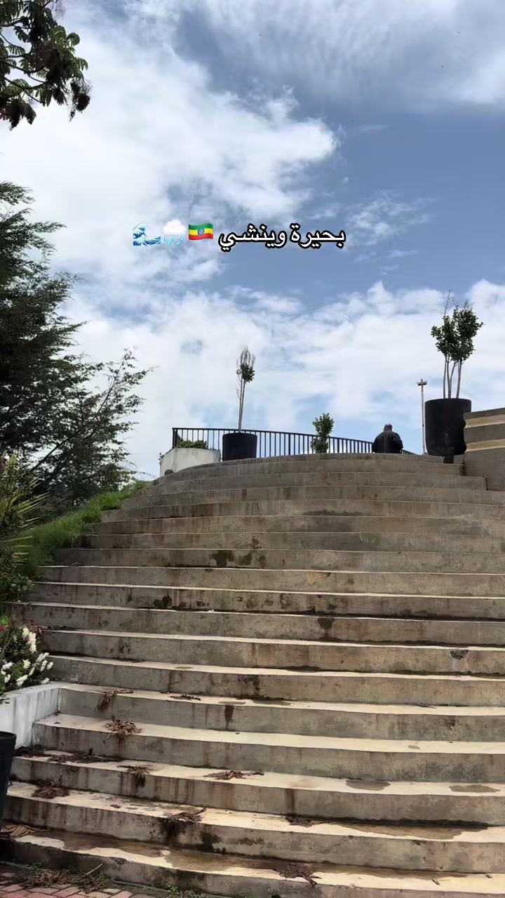 @سَحر 👒🤍 جازان