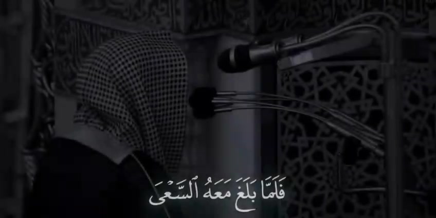 @SAHABA KA DEEWANA