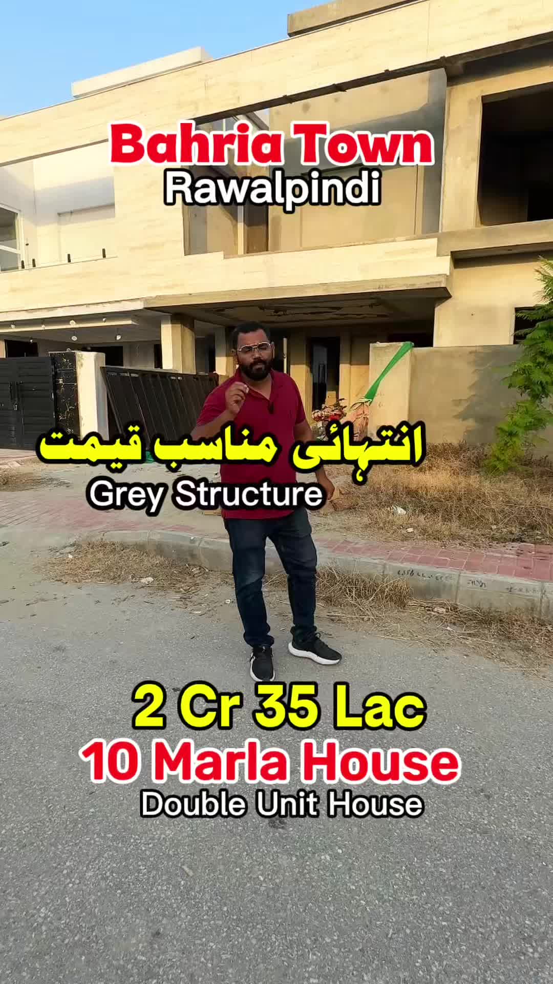 @PS Houses & Plots