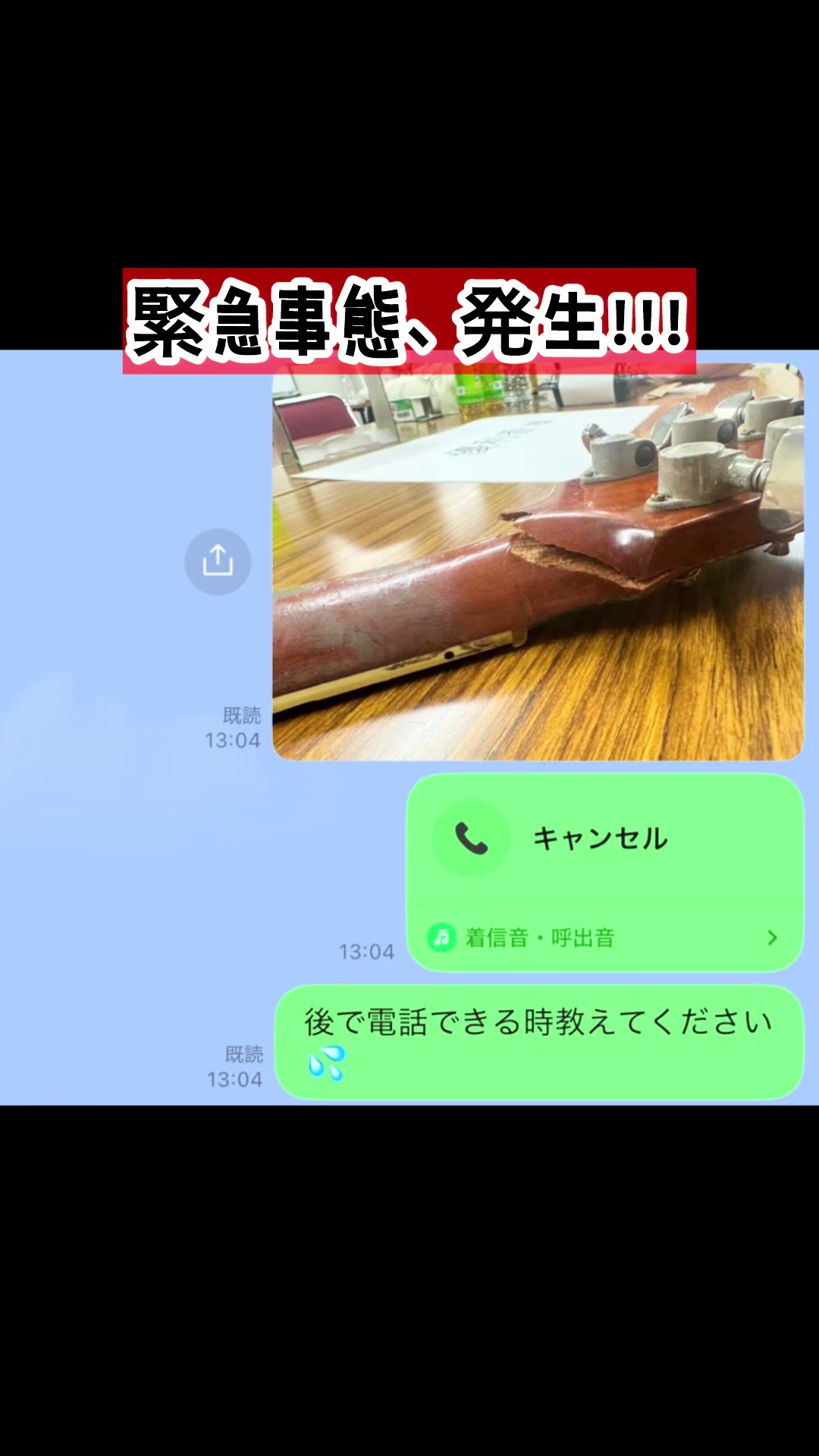 @優利香🐳