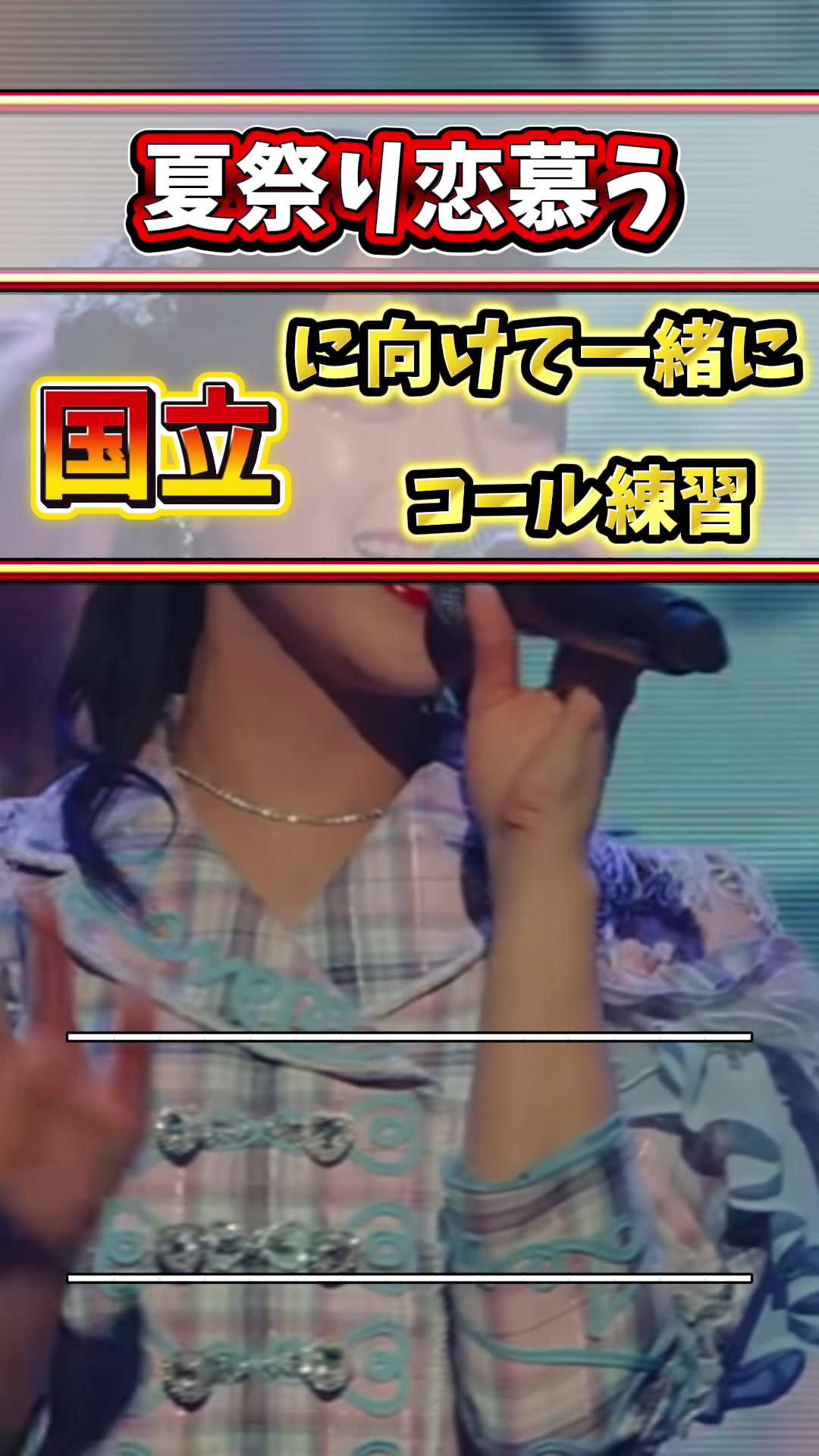 @のぐいお520