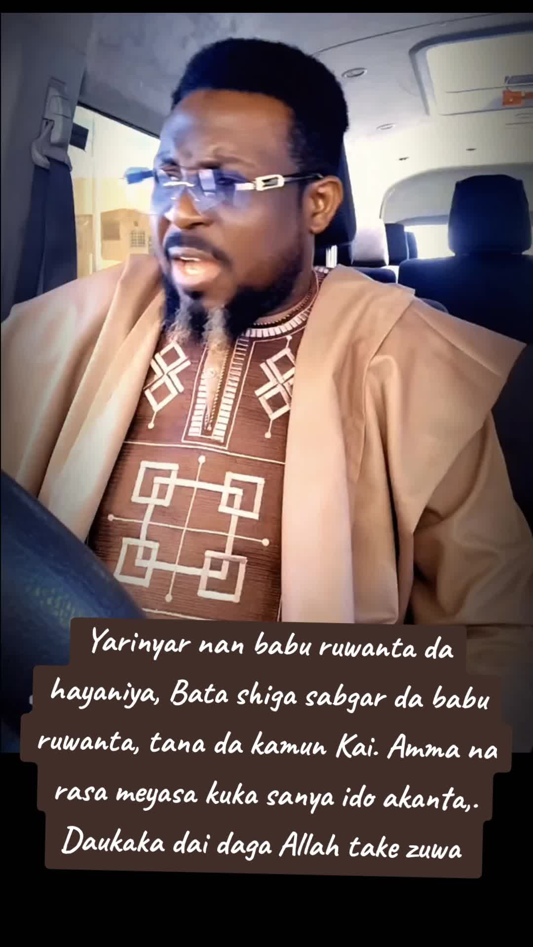 @Amb. Nura_Nitel