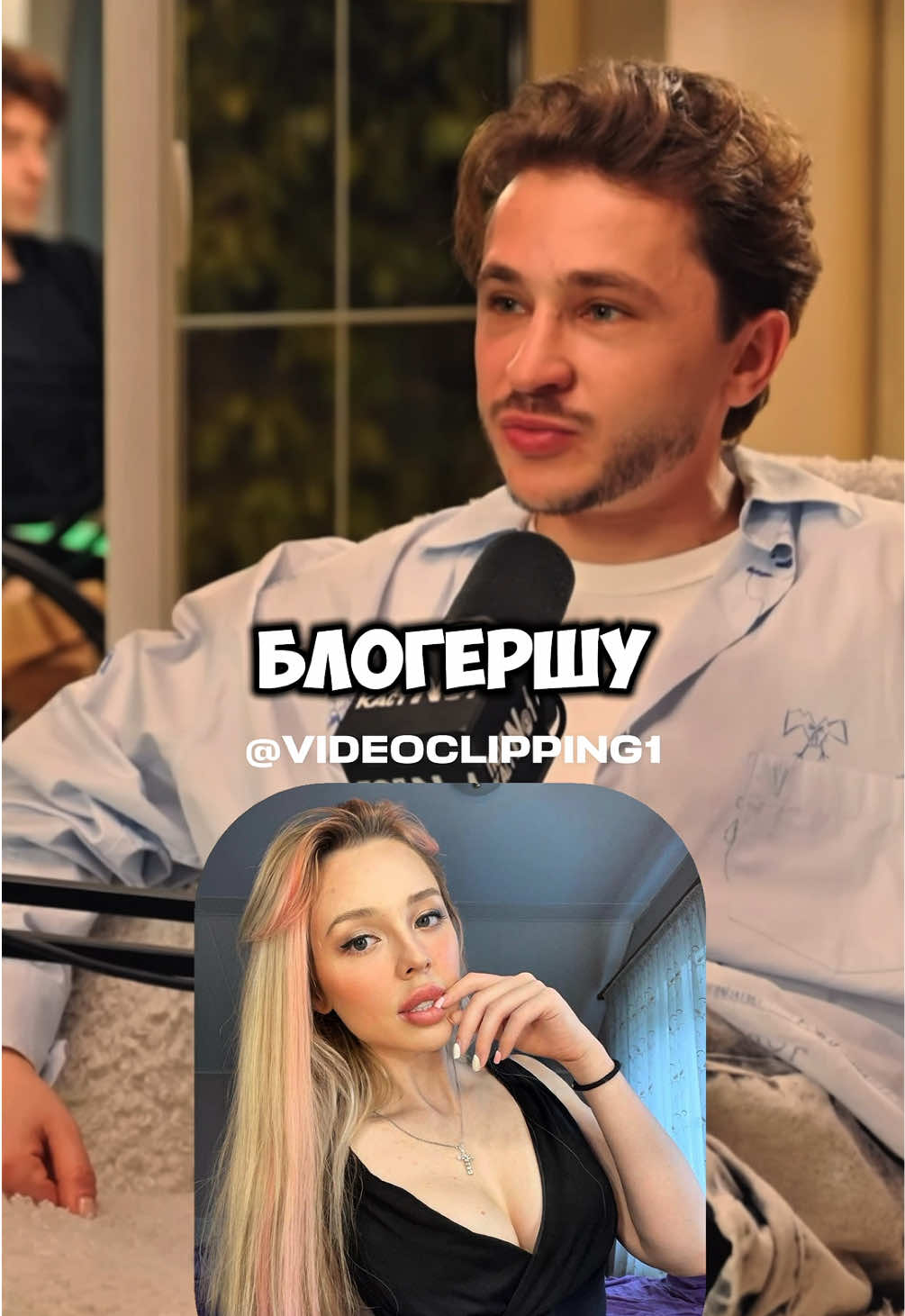 @videoclipping_1