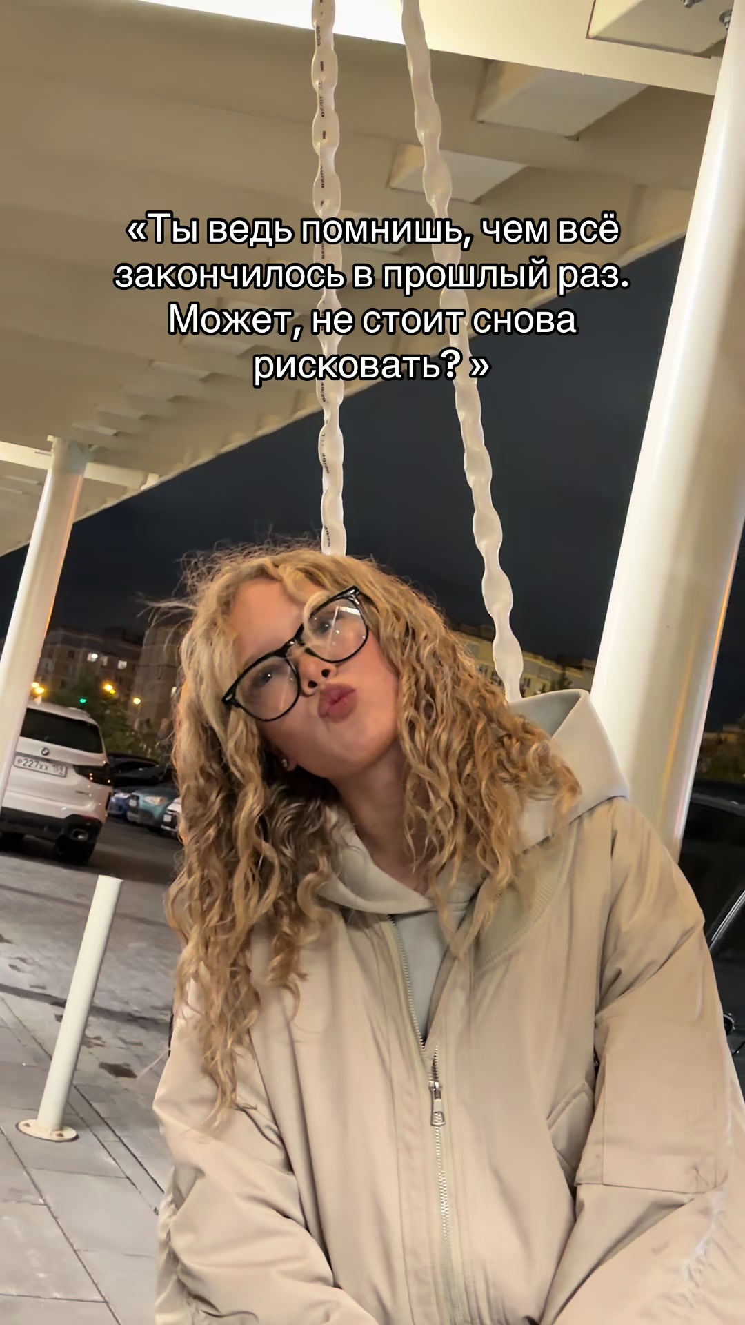 @тгк просто софа