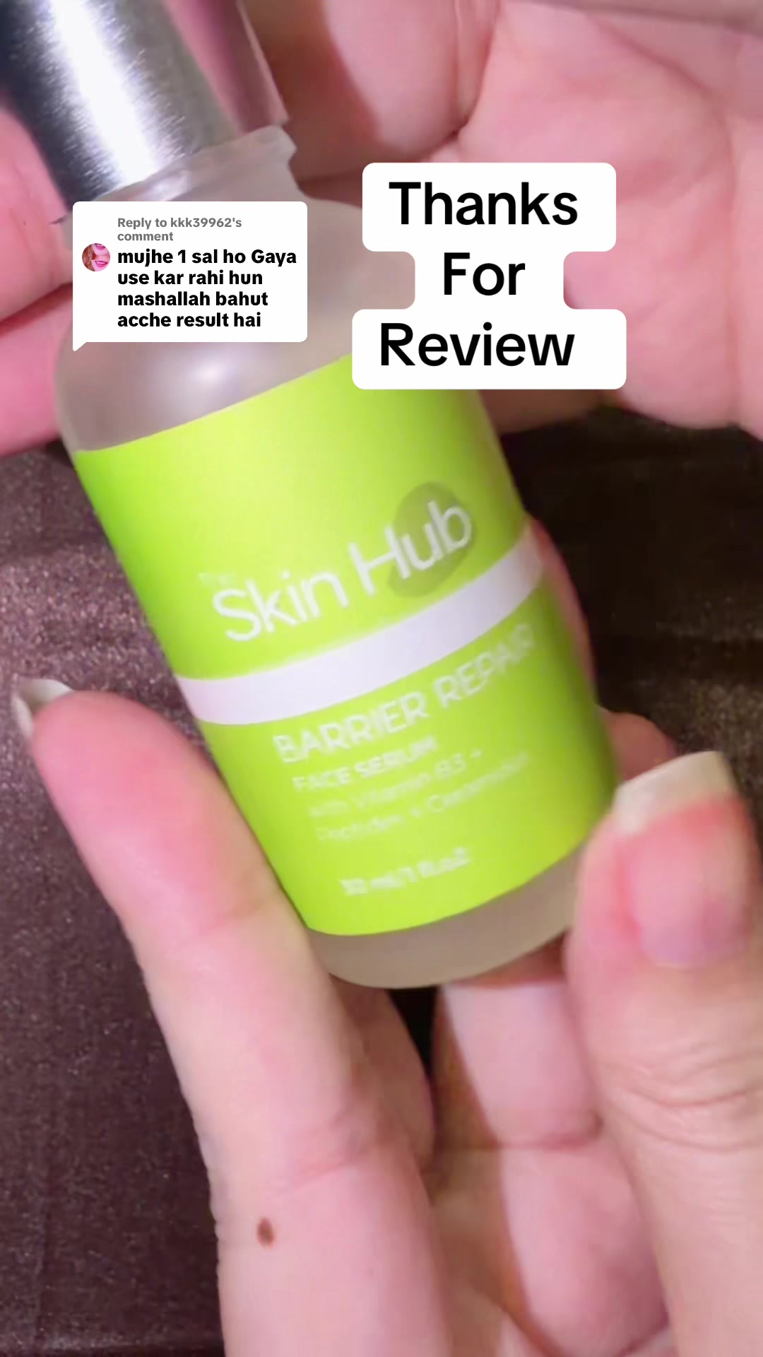 @THE SKIN HUB