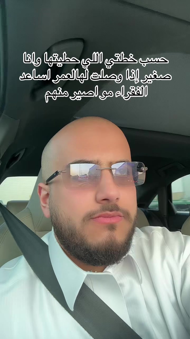@GRG