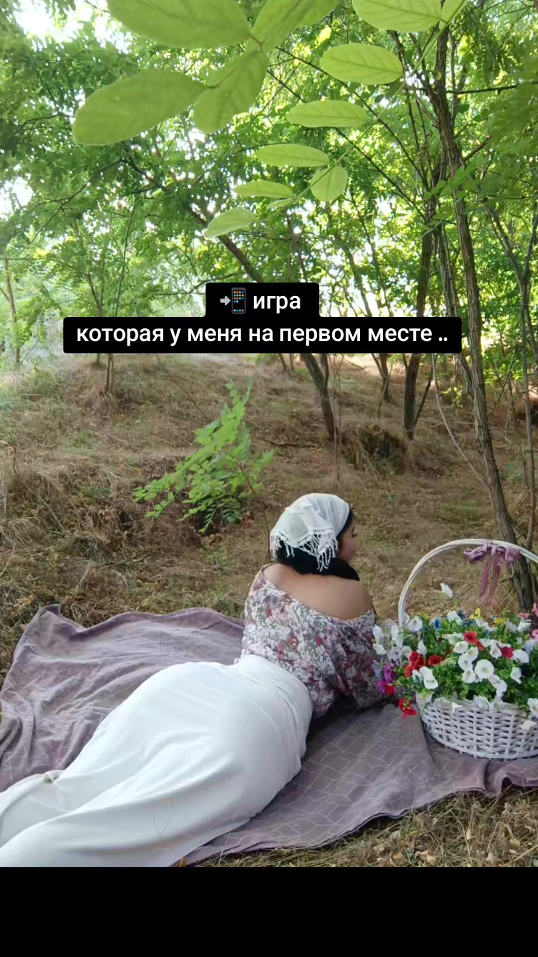 @Polinka Milenti