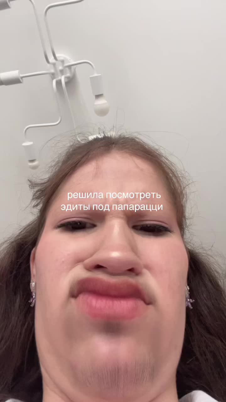@дариша