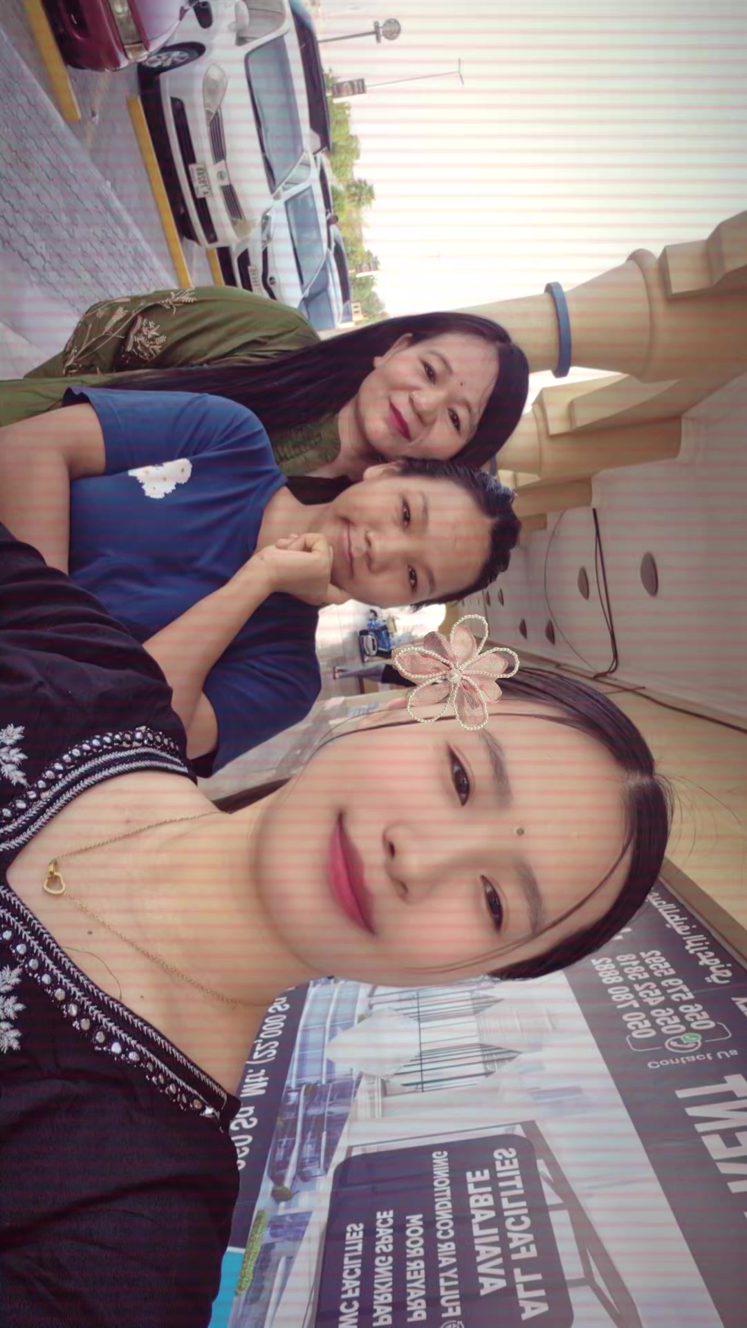 @Sapana Rai