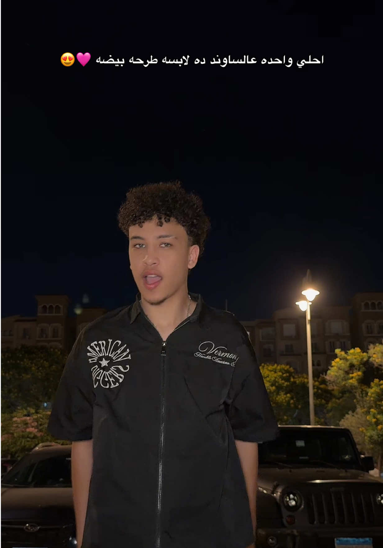 @SEKA - سيكا