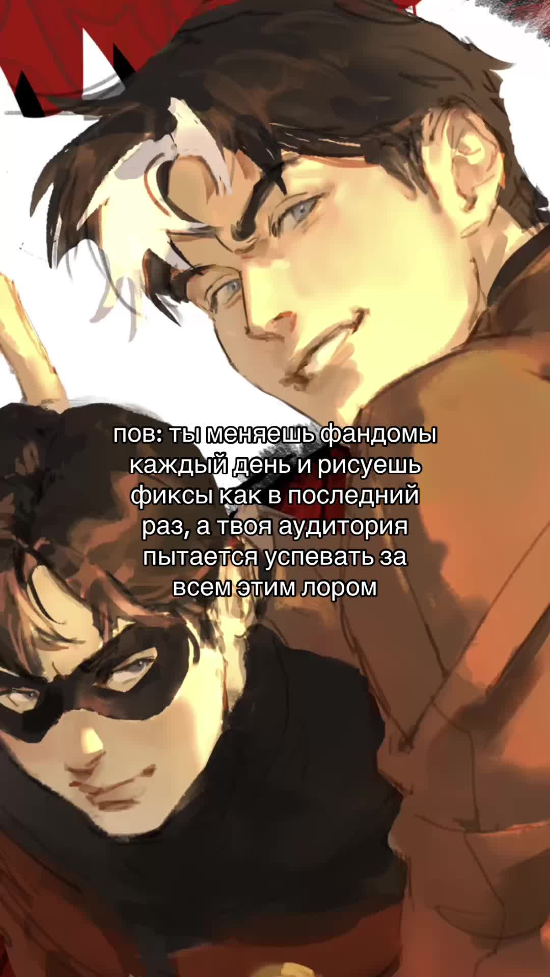 @кармин