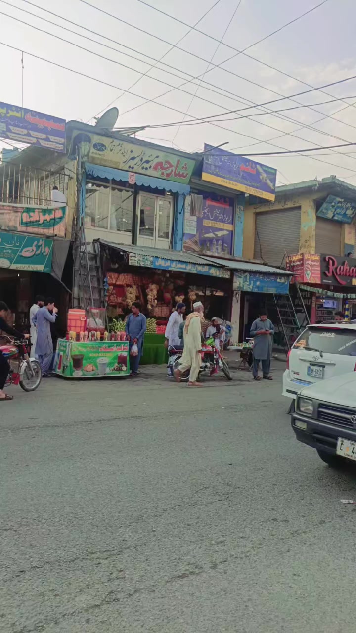 @Pk H Ali