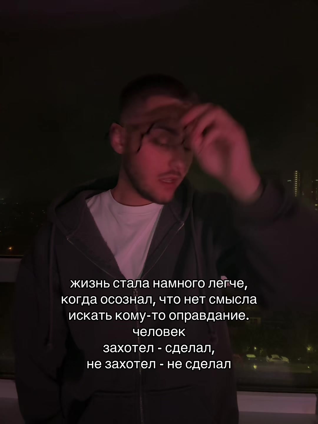 @Maxim Magerramov