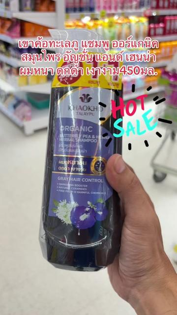@พอใจในสิ่งที่มี