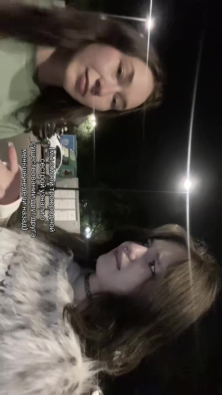 @Яна чае, а ты нет