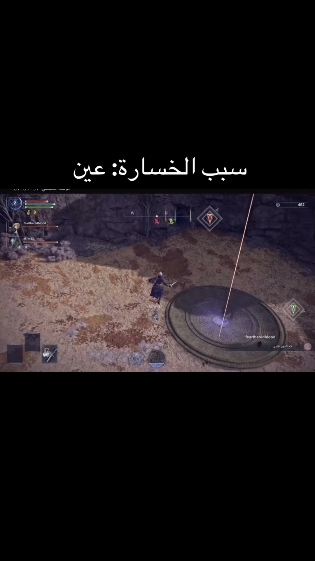 @ضحى 𝜗ৎ