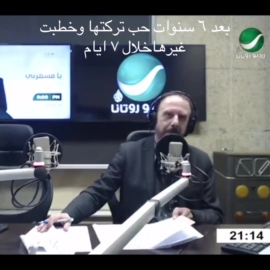 @Elie fares