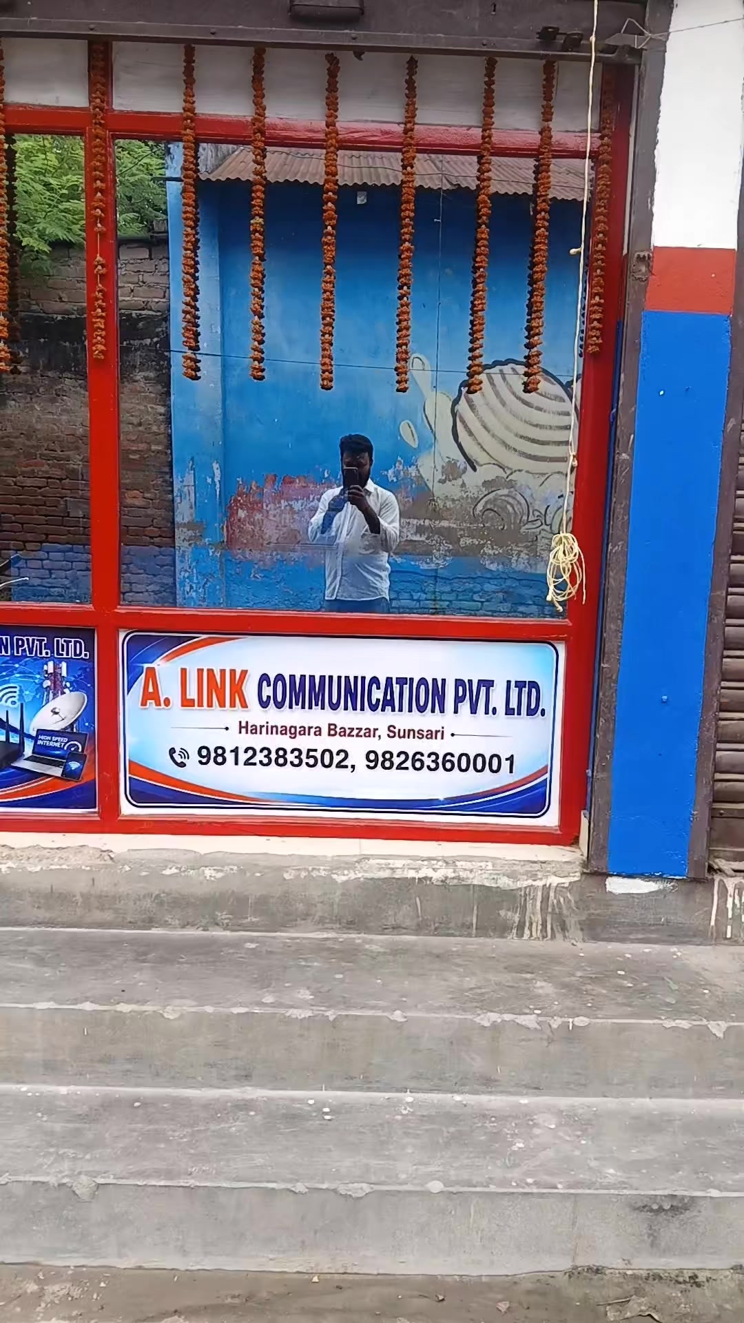 @anupam mehta